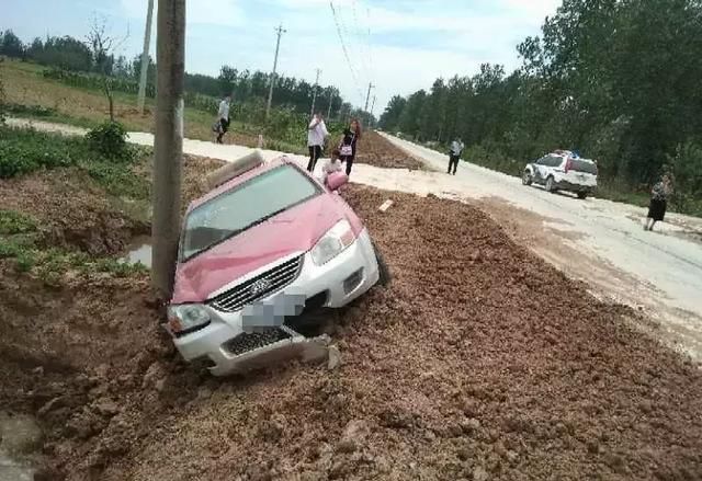 活该！阜南一男子歪曲真相，配音辱骂驾驶员被拘