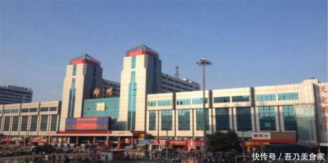 中国最牛的火车站，火车直达全国各地，被称为铁路心脏