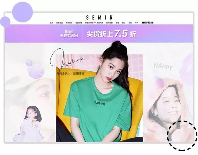 李宁，美邦，太平鸟……曾经土到爆的国货，现在简直美！翻！了