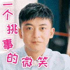 脂玫乐文章分享：48岁莫文蔚、51岁周慧敏的腿！20岁的我败了~