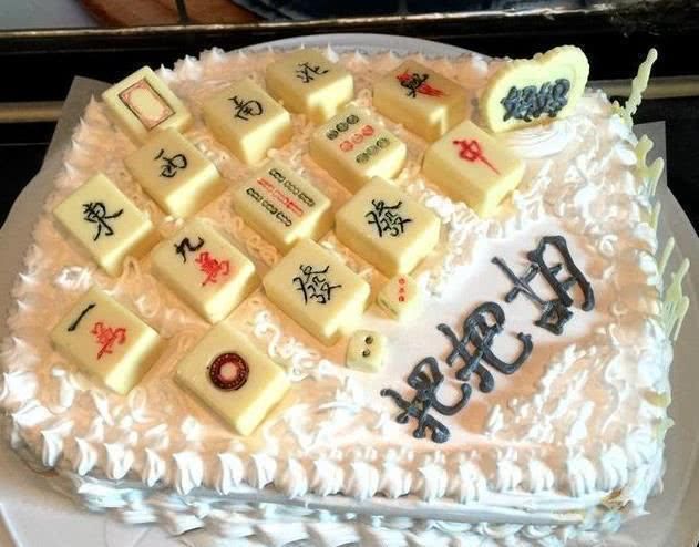 最“奇葩”的蛋糕，图4“王者”专属，最后一个九亿少女的梦！