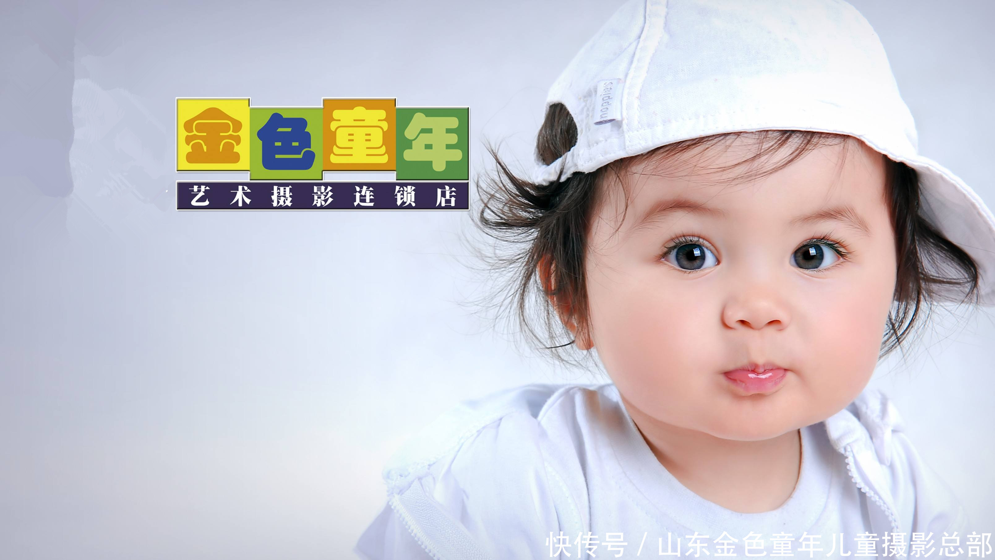 儿童摄影1岁宝宝脾气大不好带?那是你不懂技