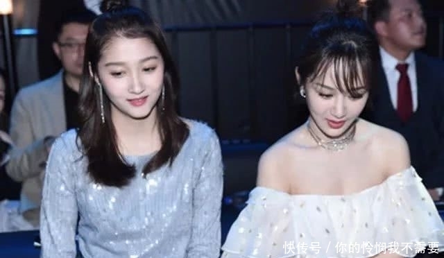 杨幂是不是完了