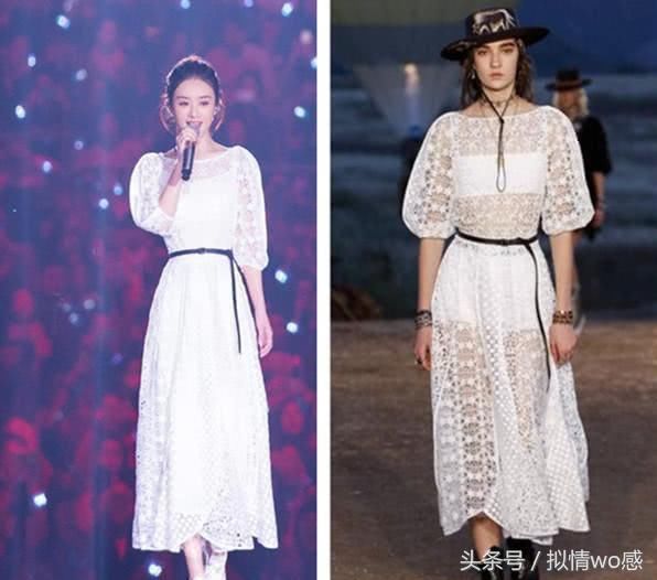 女星穿衣VS模特,热巴杨幂美翻,被关晓彤霍思燕的乡土气息击败