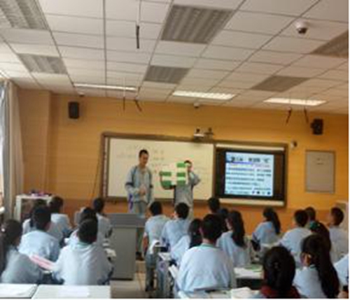 自治州开展中学化学课堂教学创新(现场优质课