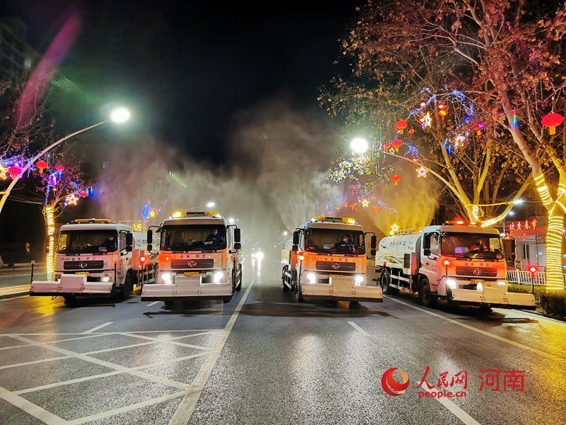  防控■夜战疫情防控！郑州824条道路喷洒消毒液实施消杀