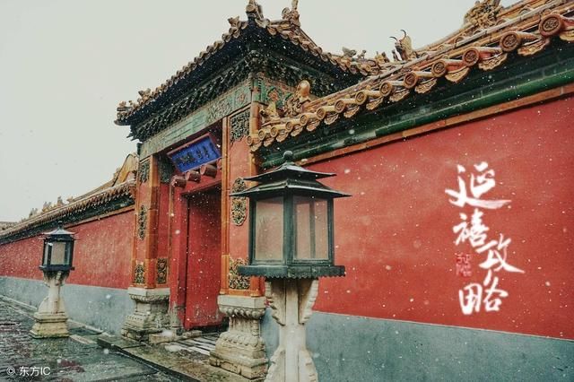 谁说爱看宫斗剧没出息？我在里面学会了区块链