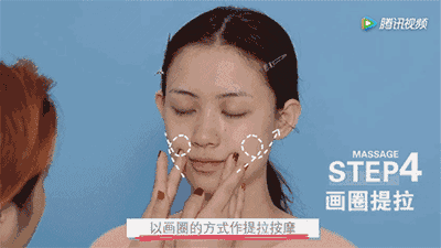 实用 | 睡前一个小动作,皮肤紧致水嫩,50岁都不长皱纹!