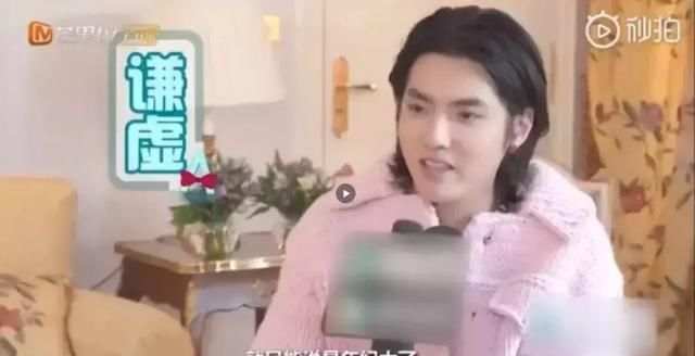 体质■辟谣:狂吃不胖真的存在吗?女明星吃不胖就是因为易瘦体质?