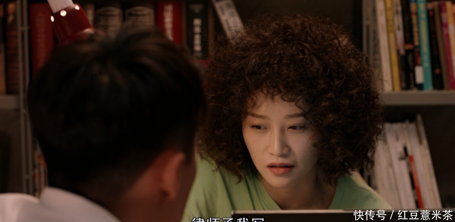 精英律师里面栗娜