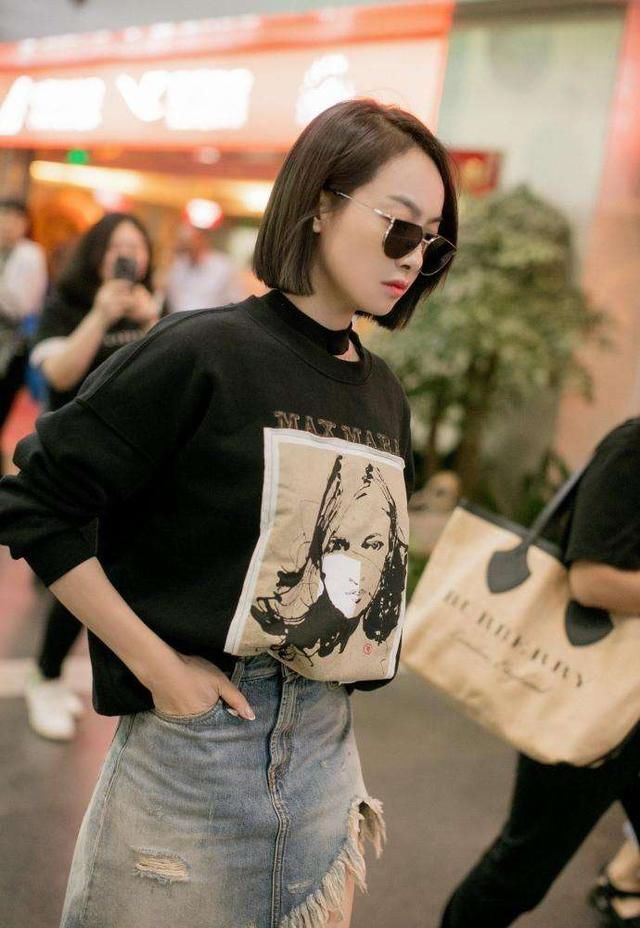 宋茜为显腿长真拼，裙子短就算了，还露出了半边大腿根来惊艳全场