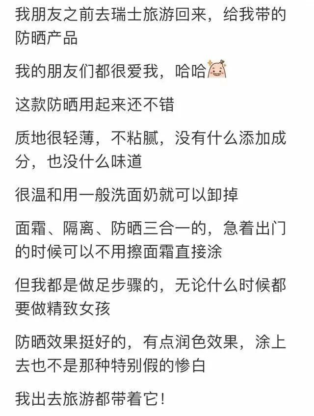 徒步沙漠99公里无恙?我许你一步一莲花,心静自然凉