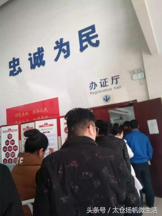 有驾照的太仓人看过来！“销分新规”存误读，警方辟谣了