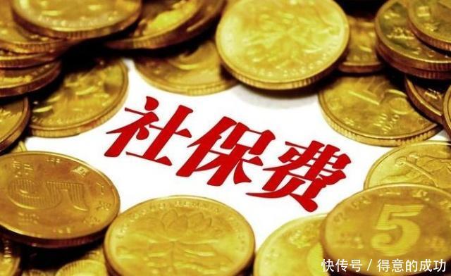  「女性」没有交过社保的女性，过了“五十周岁”还能交吗很多人