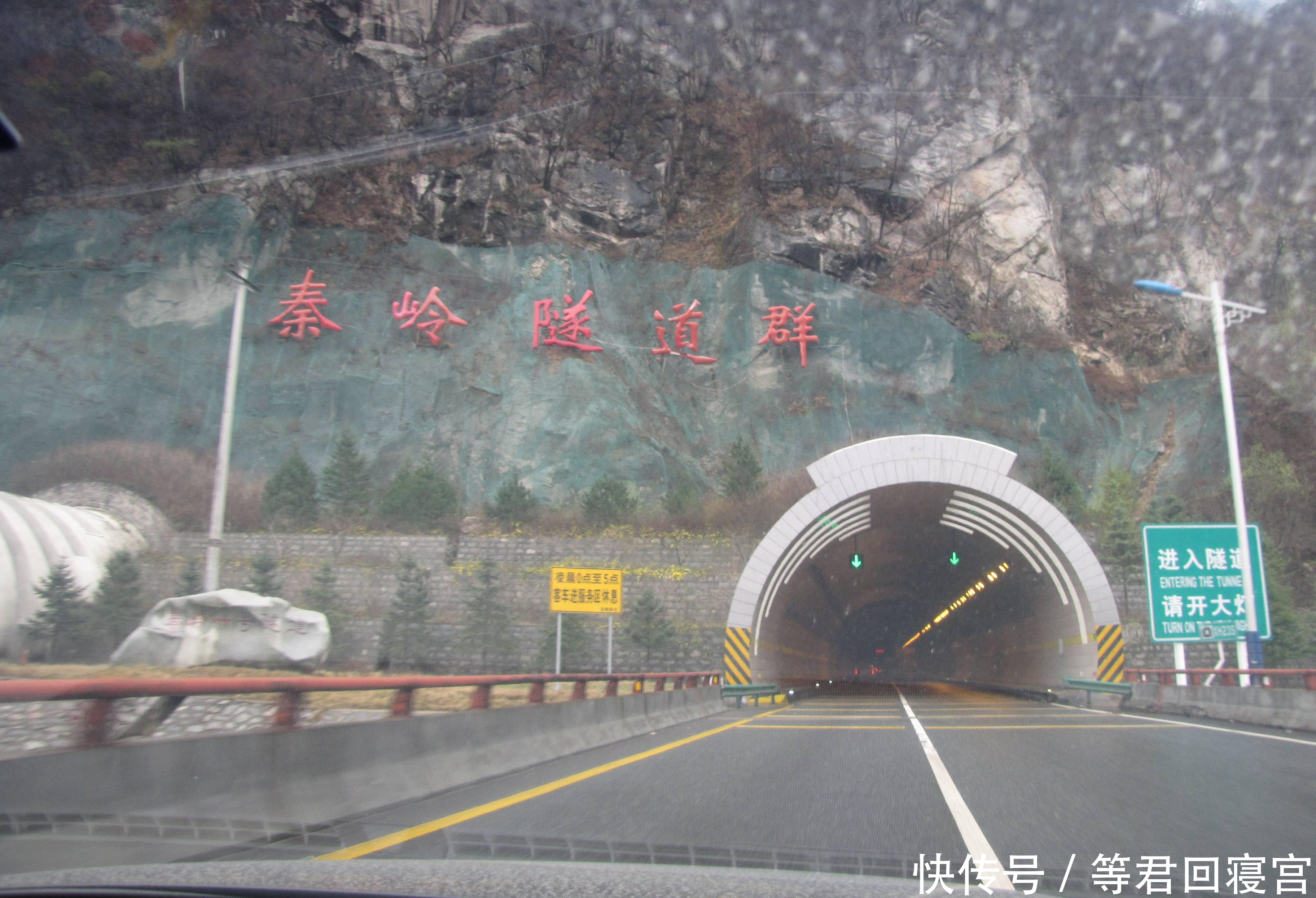  中国|中国造出世界最长隧道：全长98公里，2020年全线贯通！