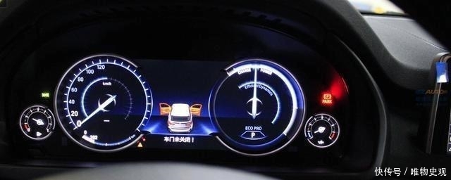  汽车：仪表盘上车速达到100，那么实际车速是多少？老司机告诉你