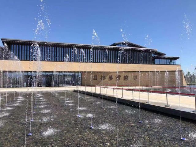 河北省第三届（邢台）园博会开幕，明日正式对公众开放