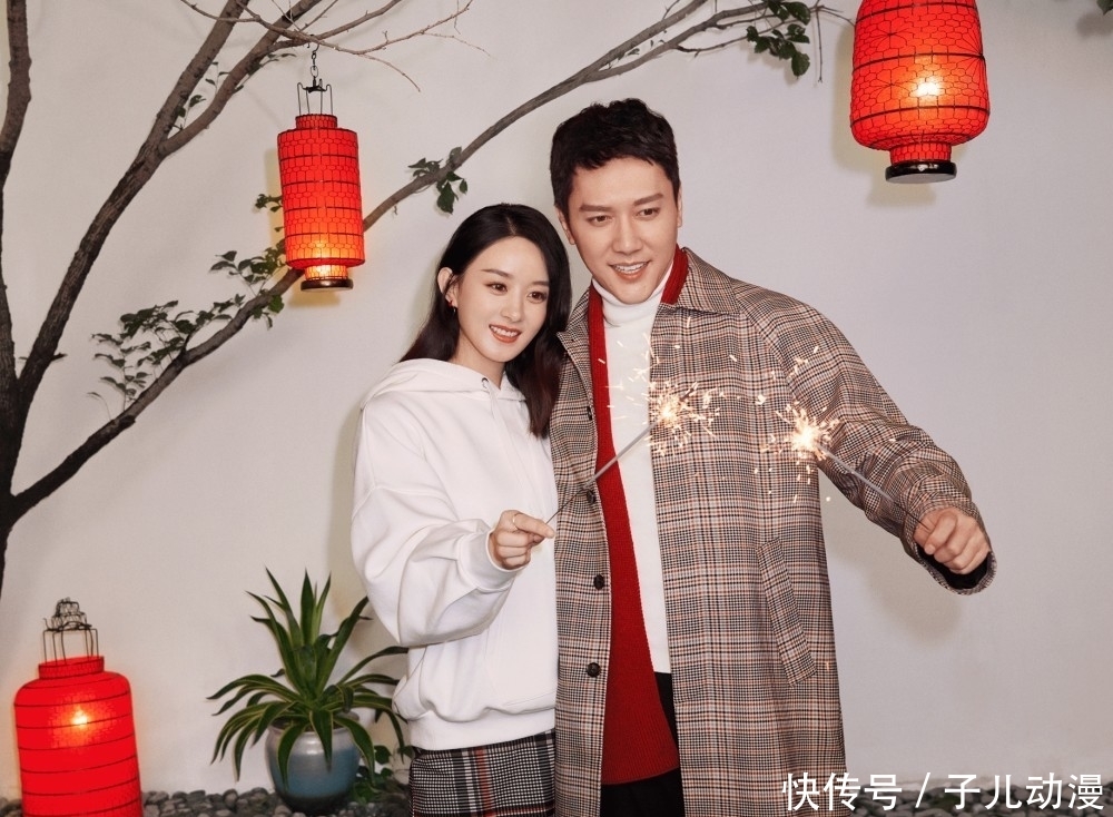 冯绍峰赵丽颖同框节目