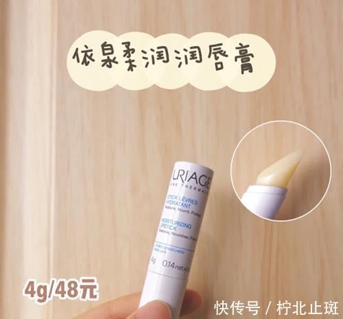 唇膏@9款润唇膏分享,干唇星人应该用什么唇膏?