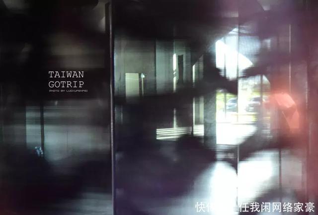 玩不腻的台湾  从美食展到小众景点漫游！千万不能错过！