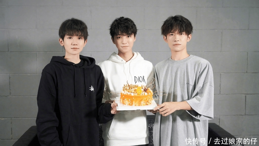 王俊凯演唱会送的东西