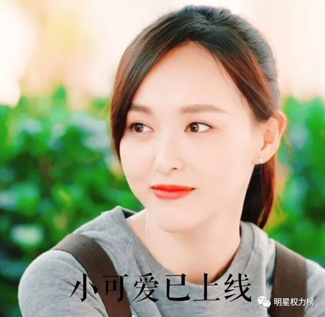 女明星私服PK，穿搭效果最佳的竟是她?