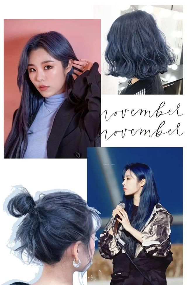  『适合』2020年美丽更显白的7种头发颜色！对着染给你美老天爷！！