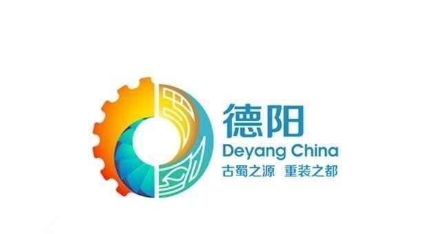 四川各大城市的LOGO：成都好看、遂宁丑哭、你觉得呢？