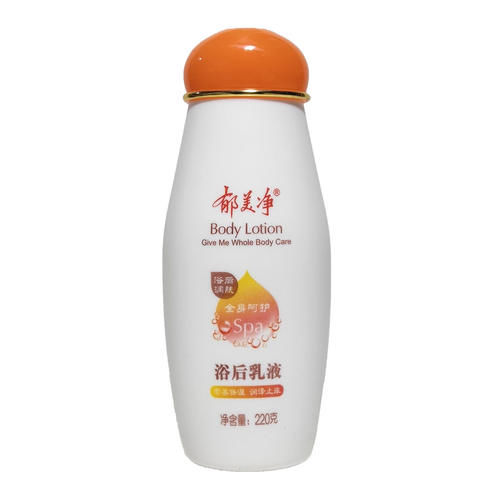 #皮肤#国产化妆品排行榜前十名 盘点不含激素的国货名单