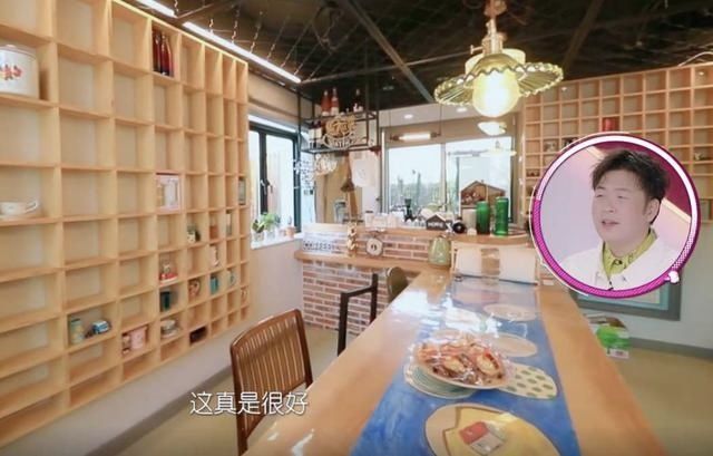  [上演]＂宝藏女孩＂黄雅莉！将出租屋改造成童话屋，上演＂向往的生活＂