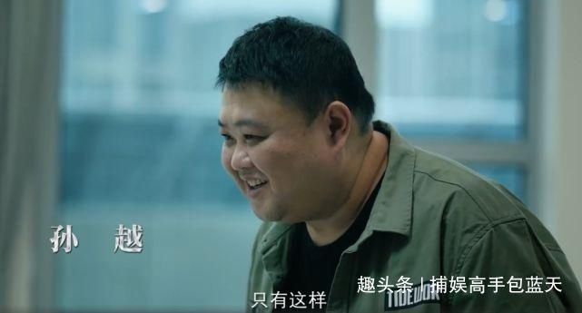  『观众』《人民的正义》年内开播，原班人马独缺他，被扒曾入狱加辱骂观众