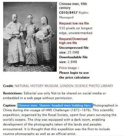 短信视频能报警?卫生纸能做馒头?8月谣言快走开~