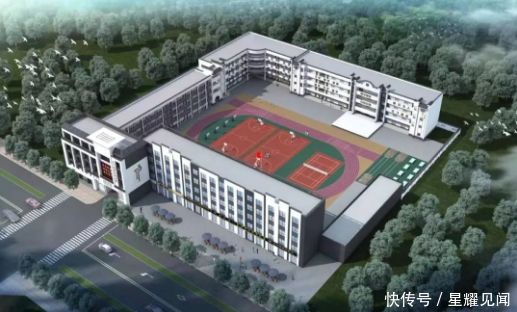 三门峡市第四小学:相约云端 博采众长