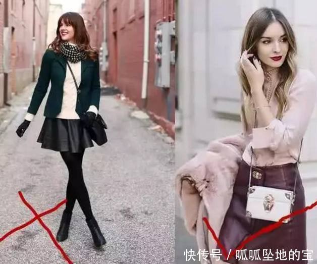 『禁忌』爱美的女孩看过来打底裤搭配的三个禁忌,这样穿不仅土鳖还尴尬!