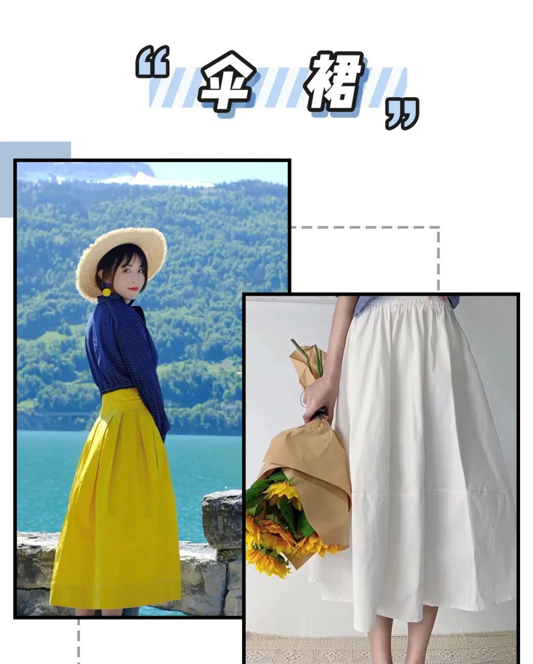  『腿短』你不是真的腿短、腿粗!只要这个细节处理好,一样能瘦!