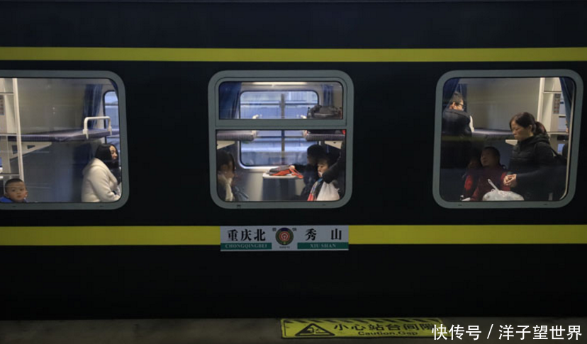 这辆火车的速度非常慢，11个小时都还没有出市，为何却有人喜欢