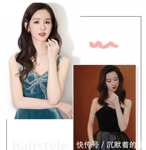  「水波纹」别再烫羊毛卷了！今年流行 “人鱼卷 ”，洋气巨显脸小！！
