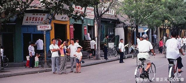  【竟然】80年代郑州街头老照片，二七广场竟然是这个样子