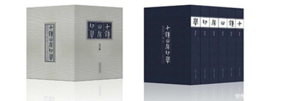  『出版社出版』终篇｜2020年不能错过的古籍出版物哪一种？
