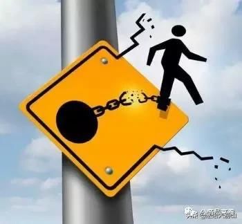 职务职级并行实施后，\＂实职\＂领导都能得到晋升吗?