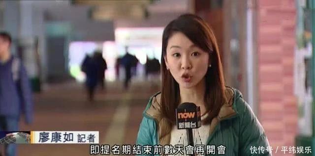  『老父』船王孙子遗传风流老父，当8年单亲爸爸，今浪子收心将娶小记者