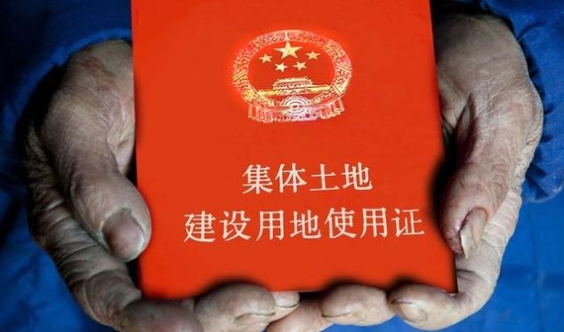 农村宅基地一户一宅到底有多大？满足啥条件才可以申请，看完秒懂