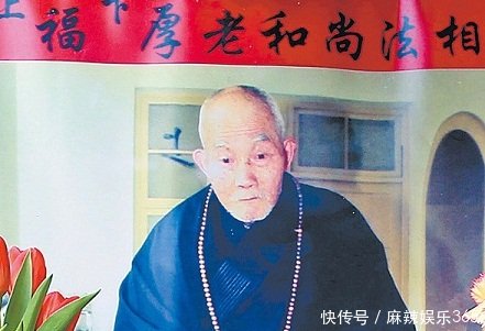 94岁的得道高僧，圆寂三年肉身不腐，塑成金身后万人瞻仰