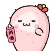  「性质」烟酰胺背后的真实性质