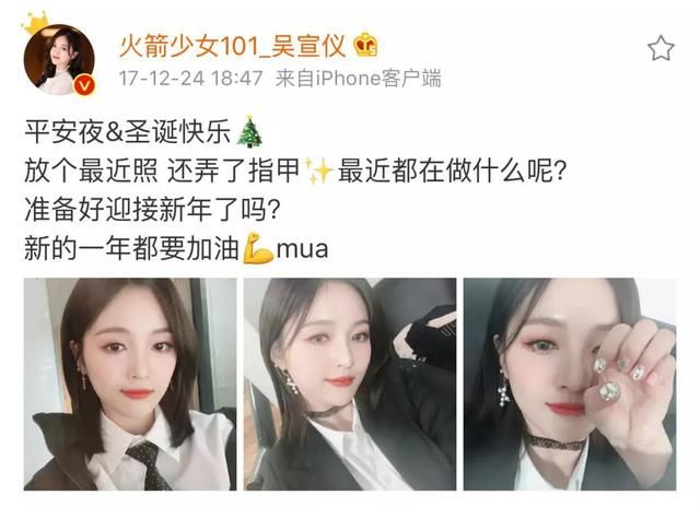 爱豆同款、时尚编辑的私心pick，未来一整年的美甲图案都在这里了