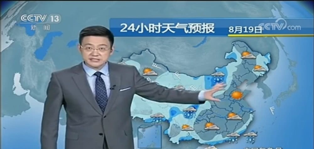 中央气象台：最新天气预报，北方迎来新一轮降雨，大到暴雨增多