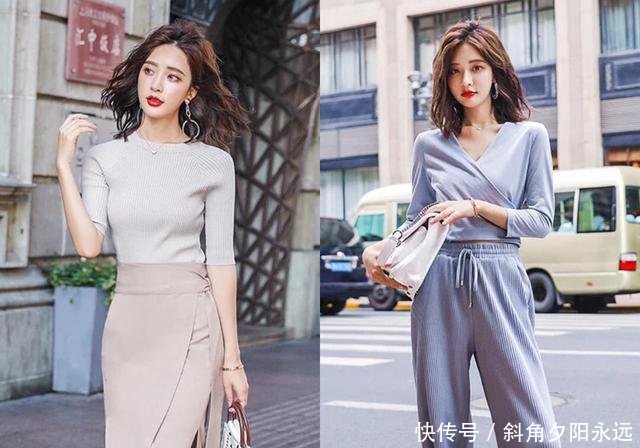 34套秋季日常穿搭，清丽雅致，气质满分，精致的女人最迷人