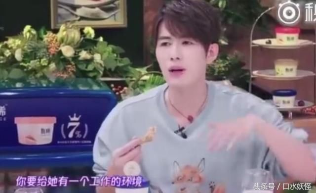 范冰冰曾澄清“面膜谣言”，现却被陈学冬“打脸”：敷面膜吃火锅