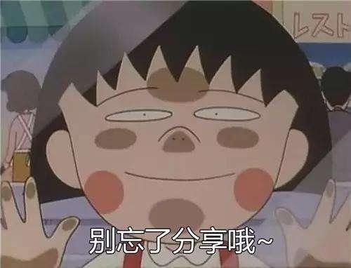 油腻@清爽不油腻的化妆水,这4款油皮真爱!