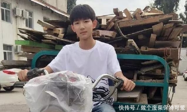  「动作」TFBOYS三小只回农村！千玺最悠闲，王源最真实，王俊凯最尴尬！